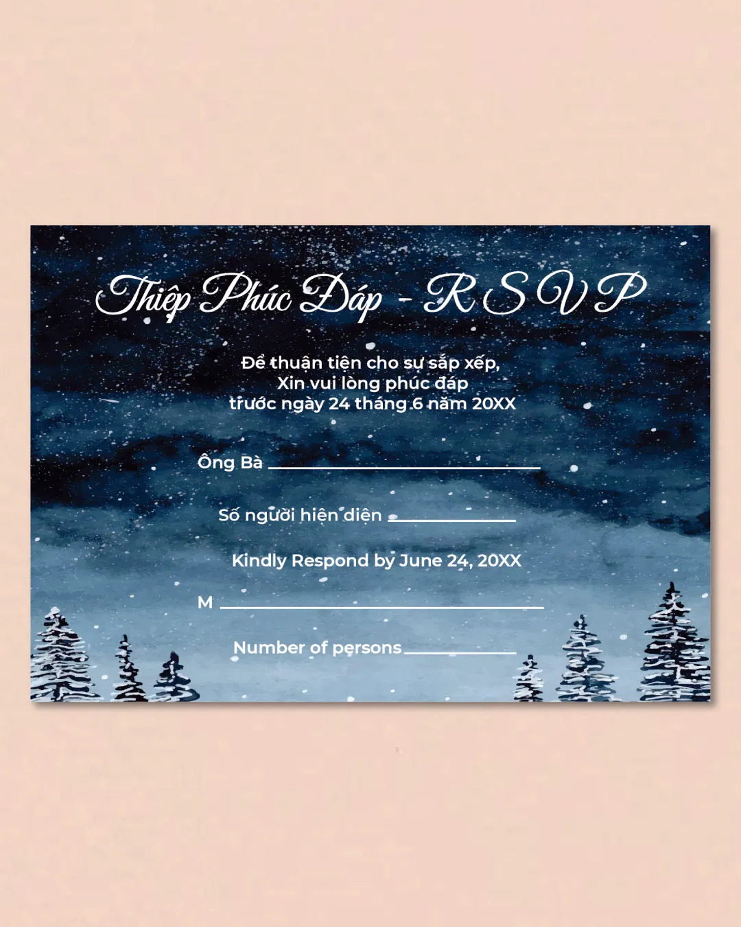 Winter Forest Simple Flat 5x7 Wedding Invitation