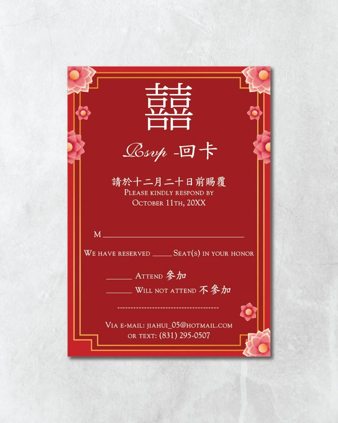 Blooming Pink Flowers Simple Flat 5x7 Wedding Invitation