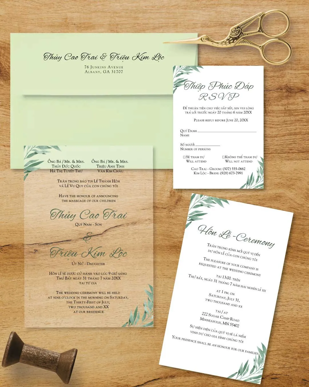 Blue Algae Leaves Acrylic Wedding Invitation