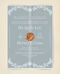 Formal Frame Invitation Vellum Wrapped Vietnamese & English Wedding Invitation