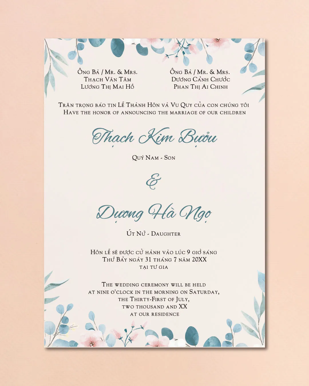Borders Blue Leaves Acrylic Wedding Invitation