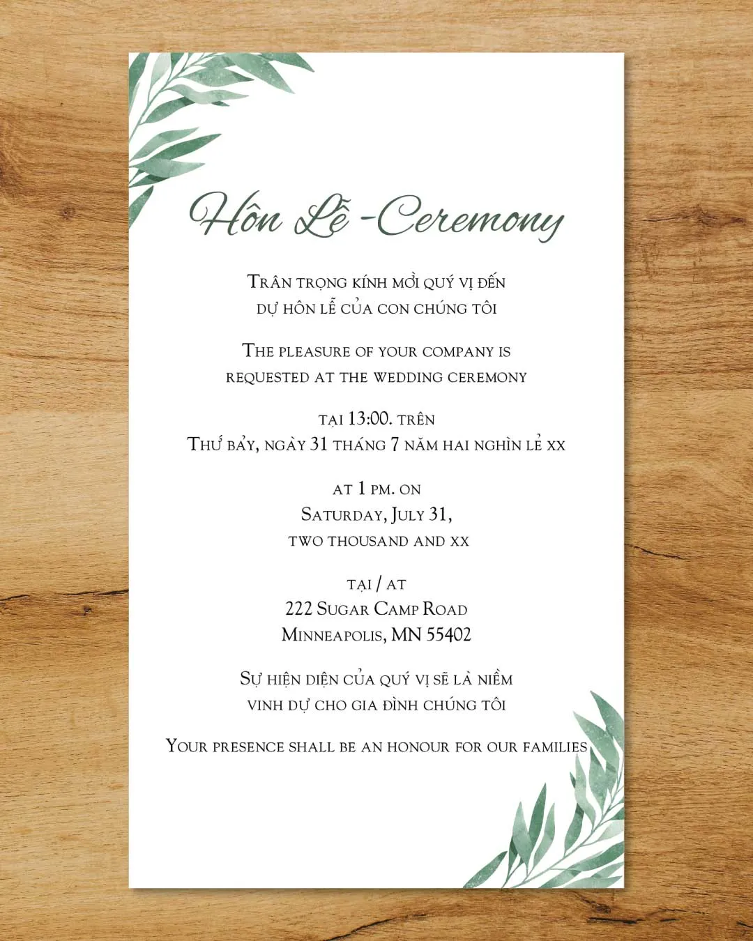 Blue Algae Leaves Acrylic Wedding Invitation