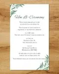 Blue Algae Leaves Acrylic Wedding Invitation