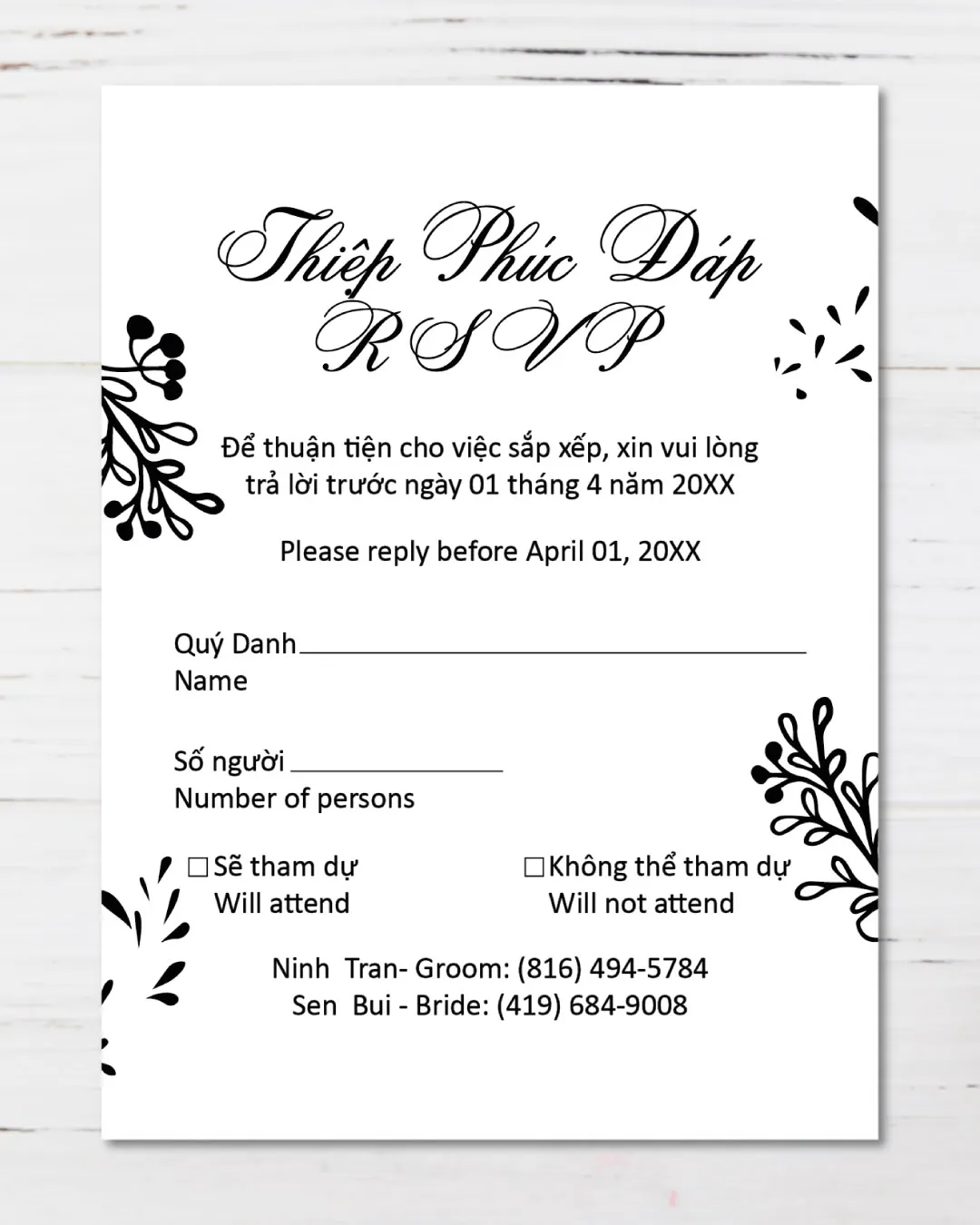 Branch Silhouette Flower Acrylic Wedding Invitation
