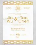 Gold Sheet Foil Wedding Invitation