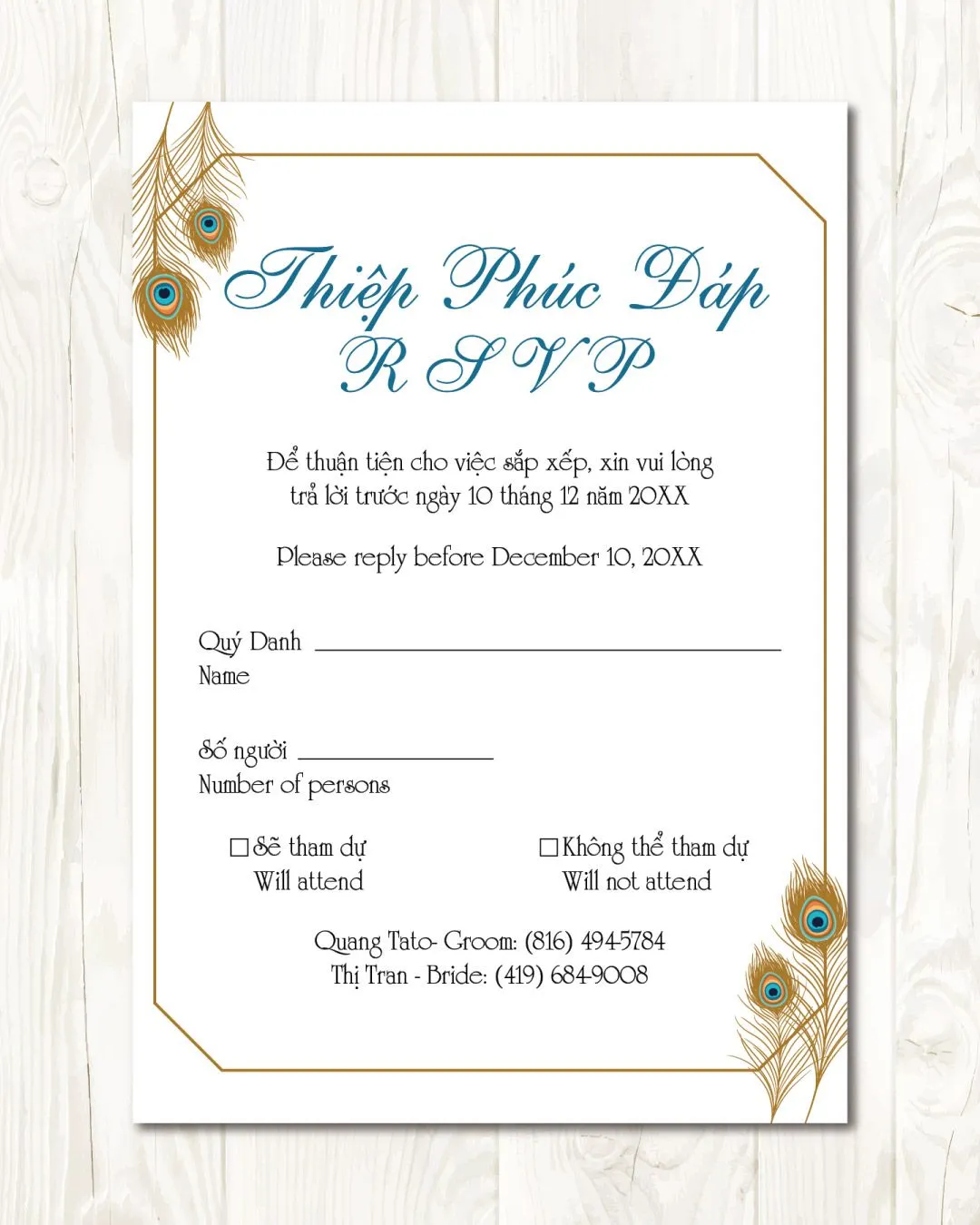 Indian Peacock Feathers Acrylic Wedding Invitation