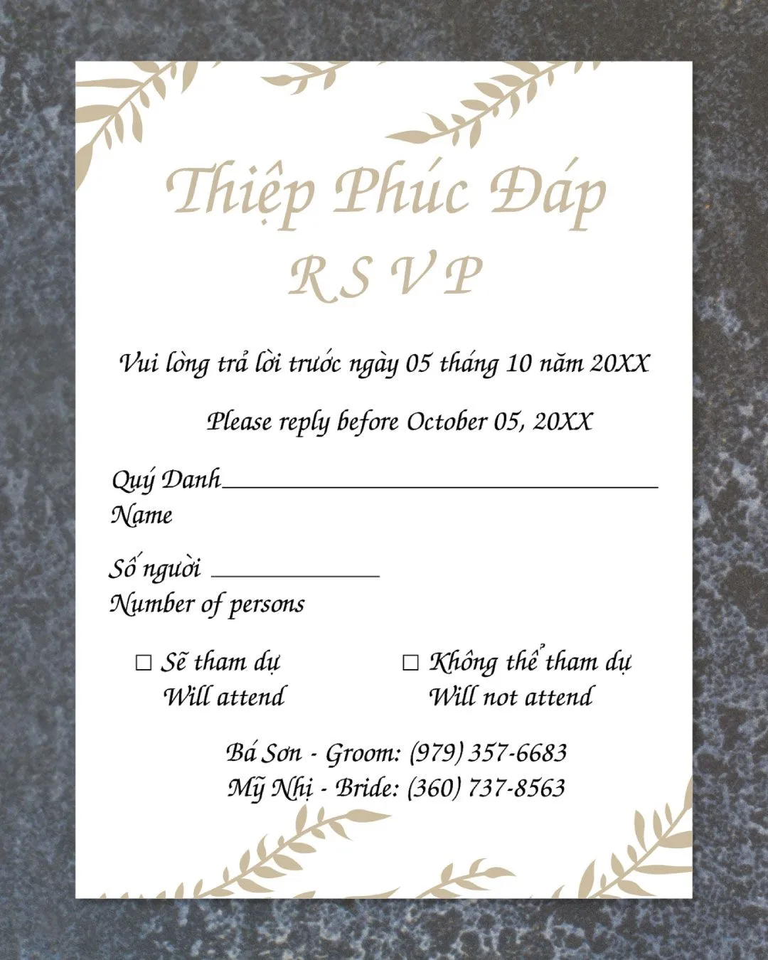 Frame Silver Leaves Acrylic Wedding Invitation