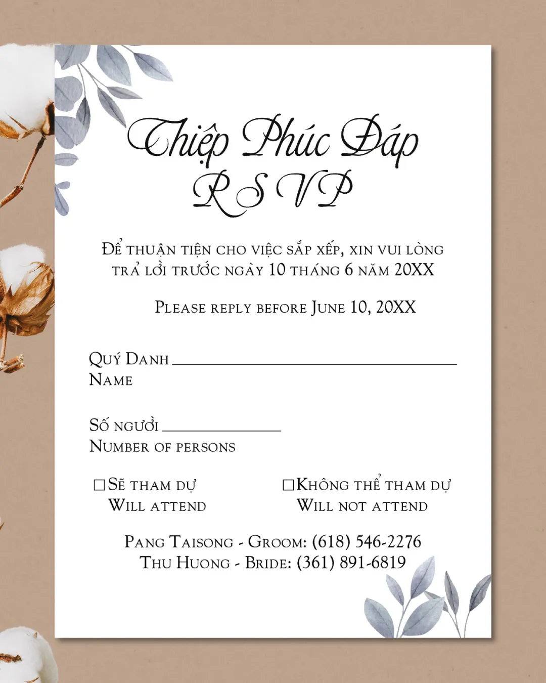 Frozen Winter Leaves Acrylic Wedding Invitation