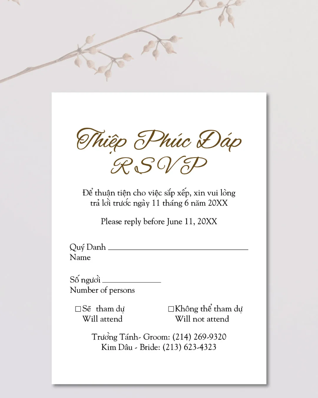 Large Flower In The Border Acrylic Wedding Invitation