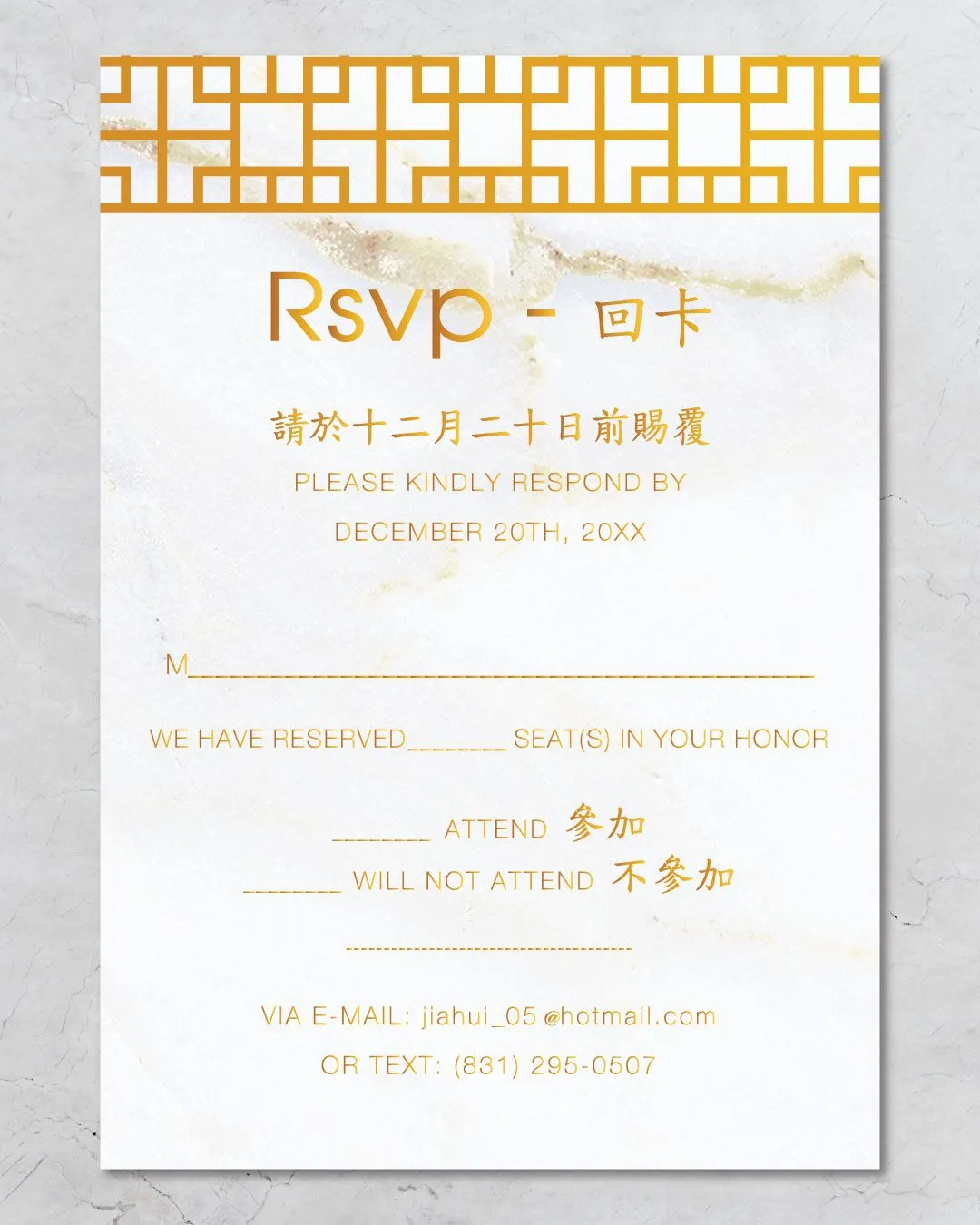 Gold Sheet Foil Wedding Invitation