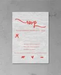 Red Letter Foil Wedding Invitation 4