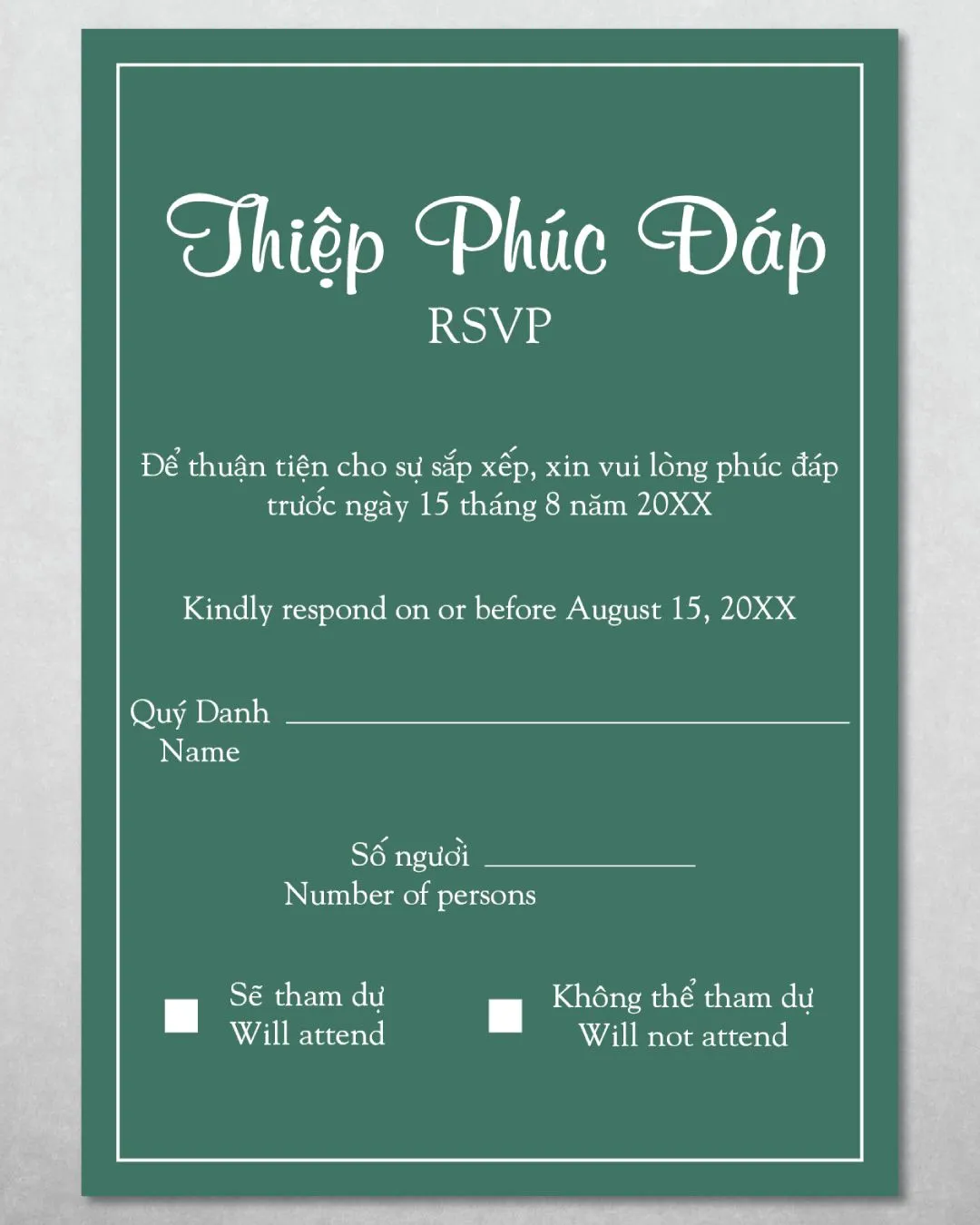 Simple Fram Leaves Foil Wedding Invitation