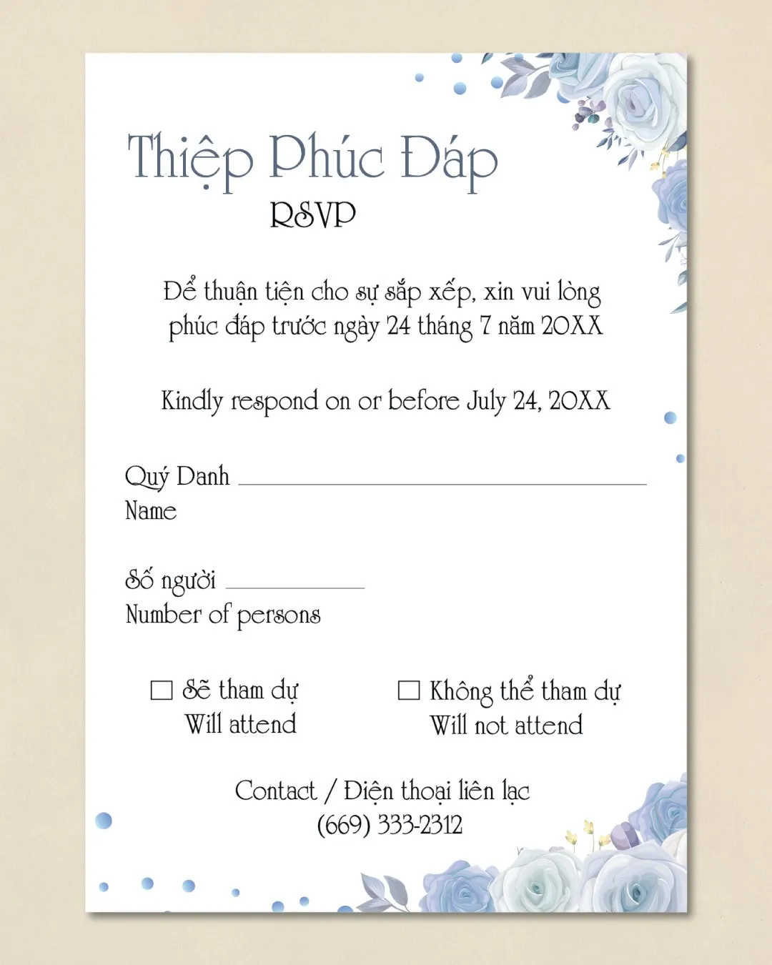 Cold and Tender Flowers Simple Flat 5x7 Wedding Invitation