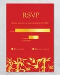 Shiny Golden Bamboo Foil Wedding Invitation