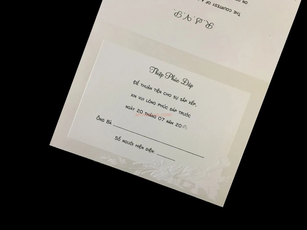 ART-80494 [I-09] Flowers Wedding Invitation