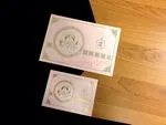 DR7-HT-V [V-L-01] Simplicity in Love Bride & Groom Wedding Invitation