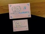 DR8-RPL-RF [V-L-02] Ornate Affection Bride & Groom Wedding Invitation