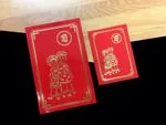 DR2-DB-V [V-L-01] Regal Matrimony Bride & Groom Wedding Invitation