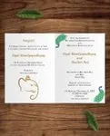 Golden Elephant and Peacocks Half Fold Wedding Invitation