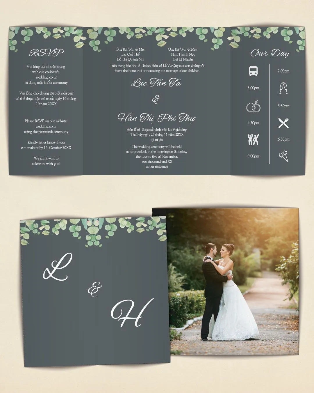 Cute Hanging Leaves 7x7 Gate Fold Wedding Invitation