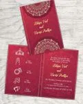 Red Luxurious Pattern Half Fold Wedding Invitation