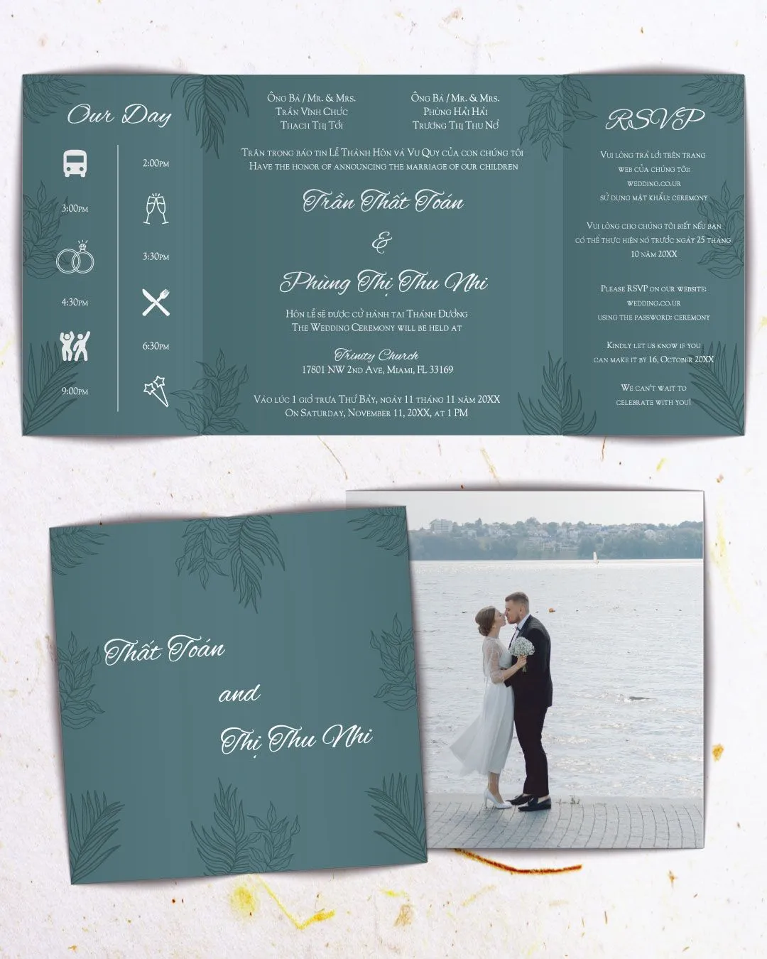 Tropical Leaves 7x7 Gate Fold Wedding Invitation