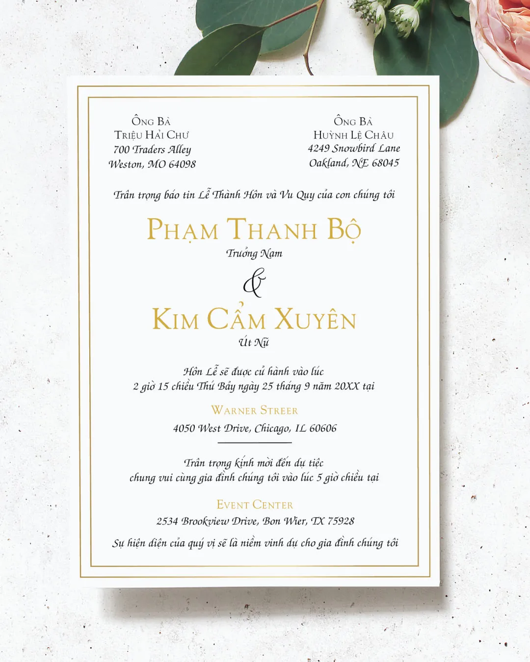 Gilded Border Invite Simple Flat 5x7 Wedding Invitation 2