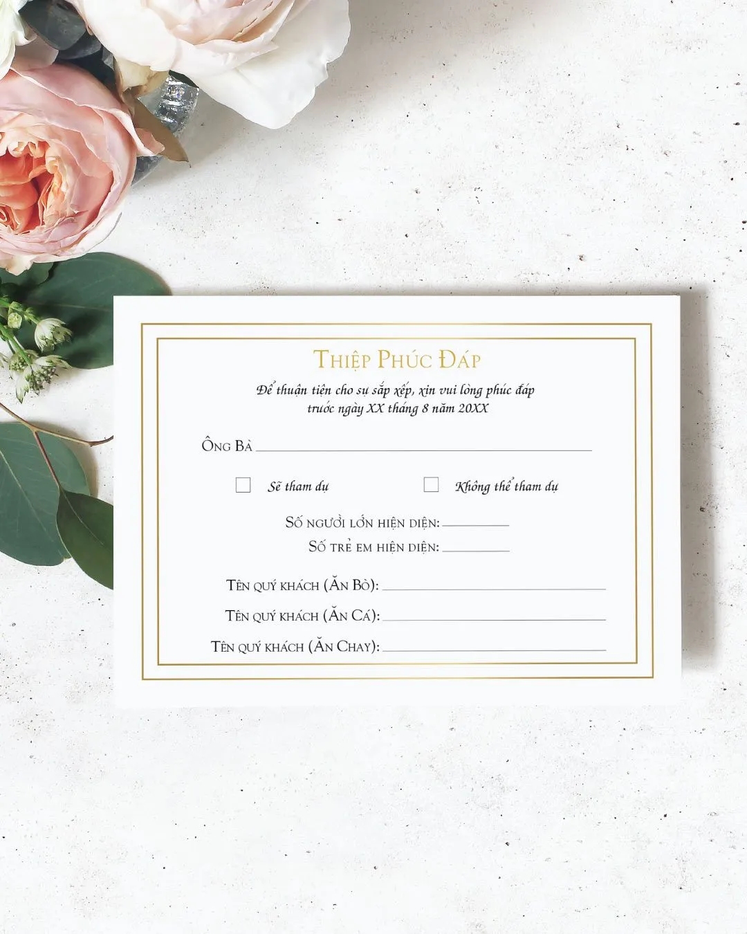 Gilded Border Invite Simple Flat 5x7 Wedding Invitation 3