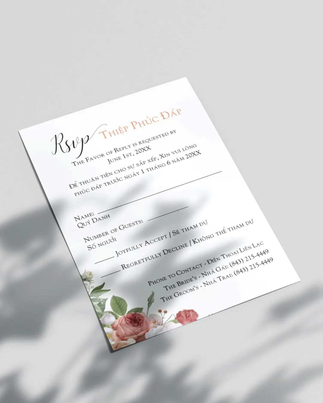 RSVP
