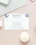 RSVP