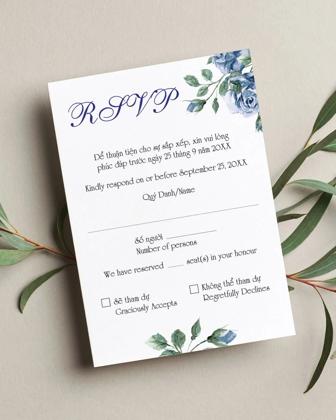 RSVP