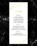 Sophisticated Golden Frame Wedding Menu Cards