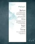 Blue Watercolor Explosion Wedding Menu Cards