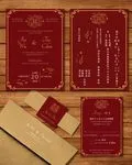 Classic Gold Edge Simple Flat 5x7 Wedding Invitation