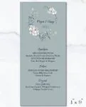 Reflexes Of Humidity Wedding Menu Cards