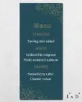 Jade and Gold Elegance Wedding Menu Cards