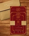 Classic Gold Edge Simple Flat 5x7 Wedding Invitation