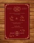 Classic Gold Edge Simple Flat 5x7 Wedding Invitation