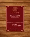 Classic Gold Edge Simple Flat 5x7 Wedding Invitation