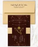 Ganesha Elegant bronze Indian Wedding Invitation