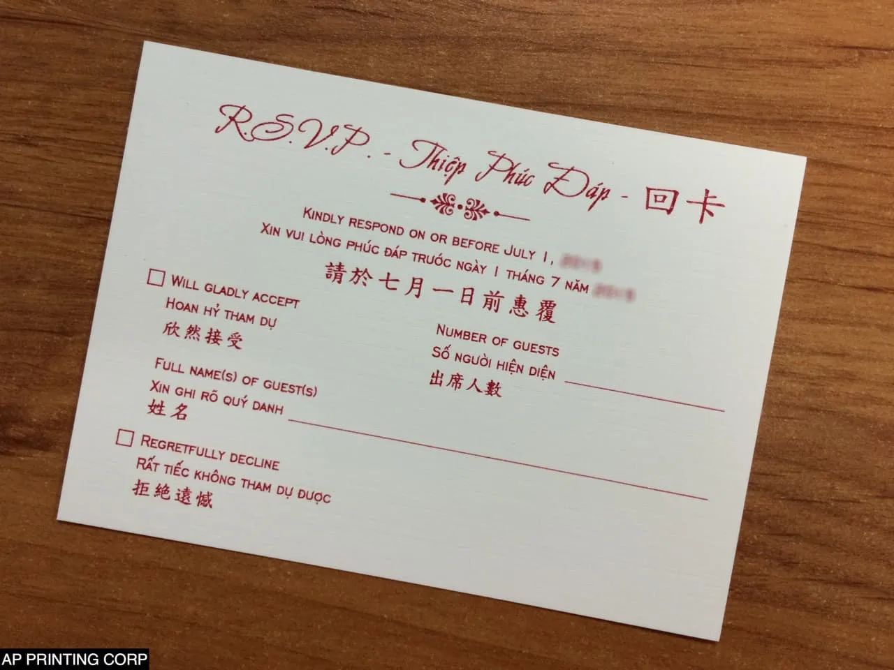 O2P-57-N-N Red, Natural, Gold Leaf Pocket & Folder Invitation