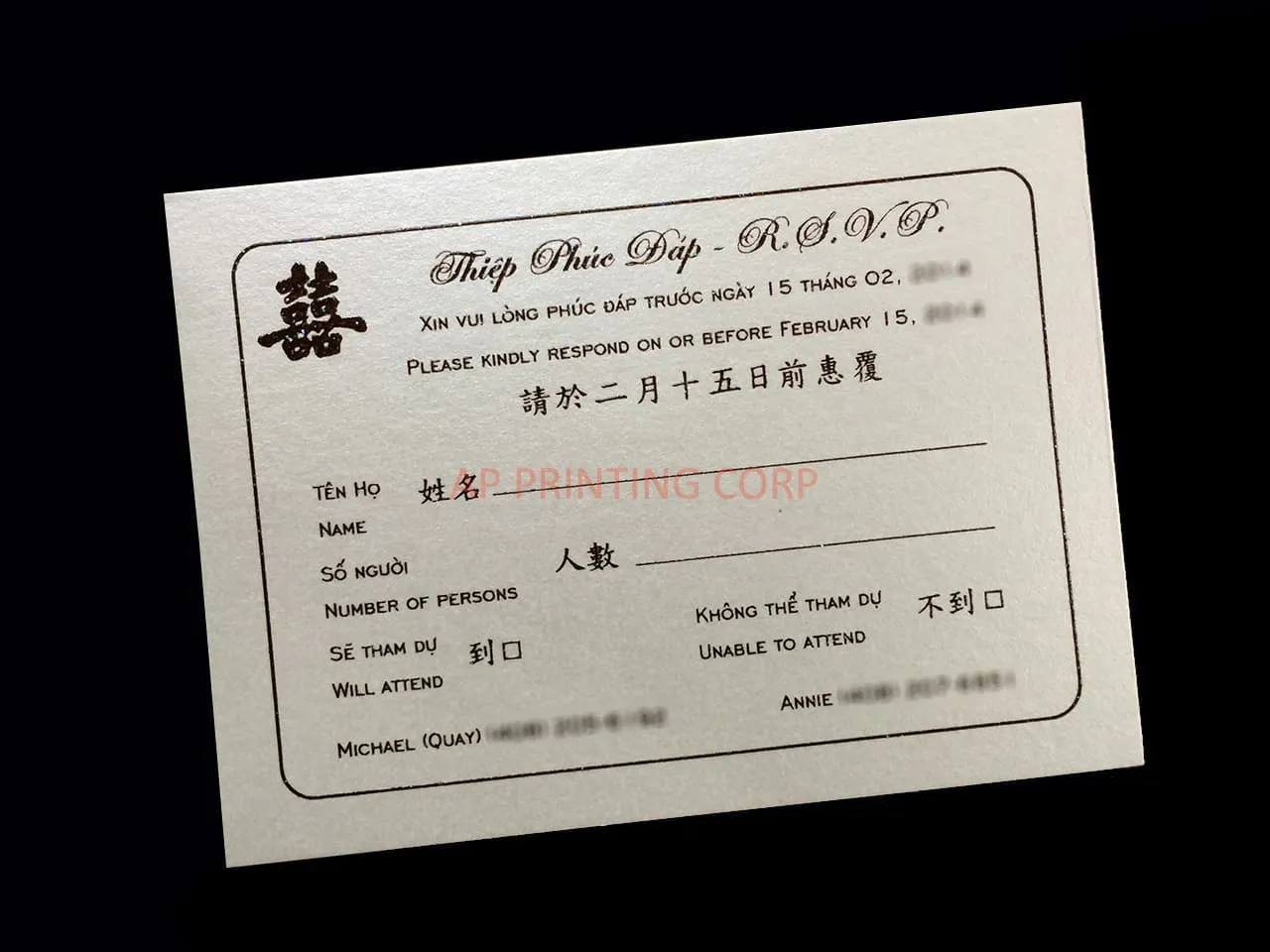 CTF-58-MMM Azalea, Gold, Quartz Pocket & Folder Invitation