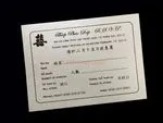 CTF-58-MMM Azalea, Gold, Quartz Pocket & Folder Invitation