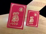 DR2-ND-V [V-L-03] Zen Harmony Bride & Groom Wedding Invitation