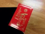 DR1-DB-V [V-L-01] Golden Promise Bride & Groom Wedding Invitation