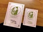DR9-HT-V [V-L-01] Love's Embrace Bride & Groom Wedding Invitation