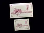 DRBH-TT-LILAC [V-L-01] Eternal Romance Bride & Groom Wedding Invitation