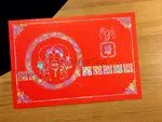 DR7-DR-RF [V-L-02] Charm of Love Bride & Groom Wedding Invitation