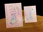 DRCM-HT-RF [V-L-02] Divine Rose Flourish Bride & Groom Wedding Invitation