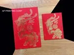 RP2-DB-V [V-L-01] Dragon's & Phoenix Delight Wedding Invitation